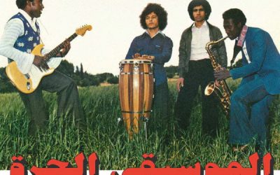 Habibi Funk Records dévoile « Free Music Habibi Funk 021 (Partie 1) » du groupe Libyen The Free Music !